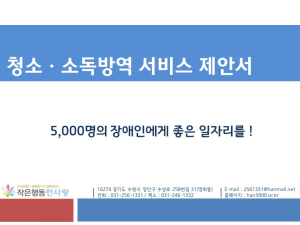 cfec8663ff9903d667b09382846d701b_1667472731_15.JPG