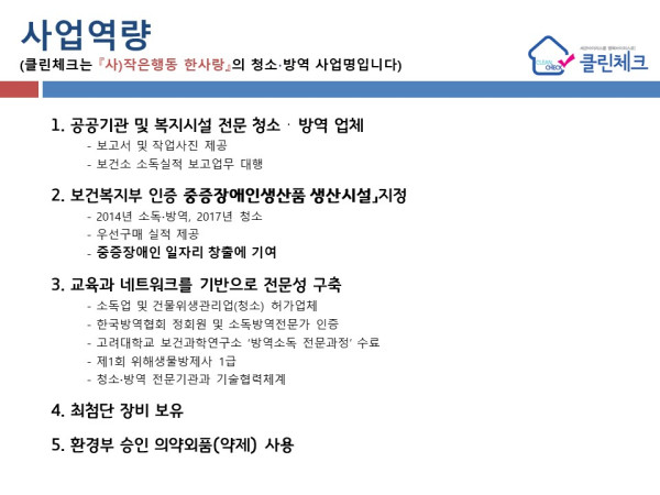cfec8663ff9903d667b09382846d701b_1667472731_2319.JPG