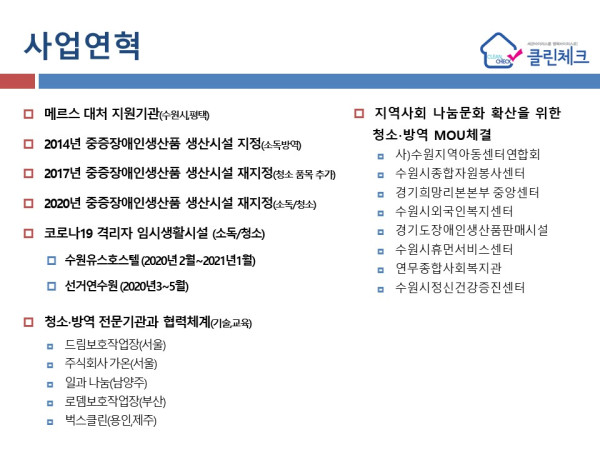 cfec8663ff9903d667b09382846d701b_1667472731_4421.JPG