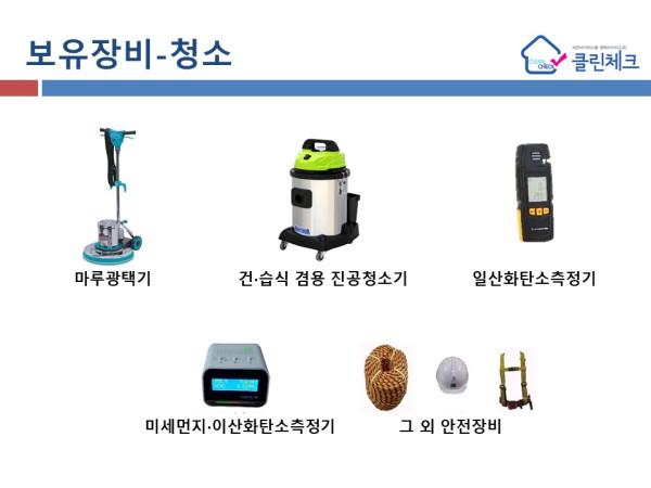 cfec8663ff9903d667b09382846d701b_1667472731_5344.JPG