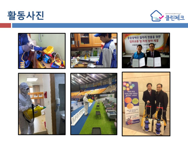 cfec8663ff9903d667b09382846d701b_1667472731_9582.JPG