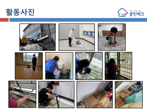 cfec8663ff9903d667b09382846d701b_1667472732_3863.JPG