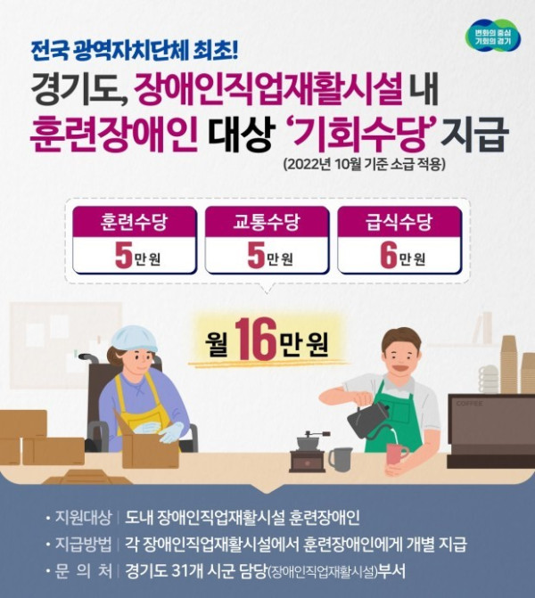 0508e123bf380d8cfb23ef683dc8121e_1715908474_3186.jpg